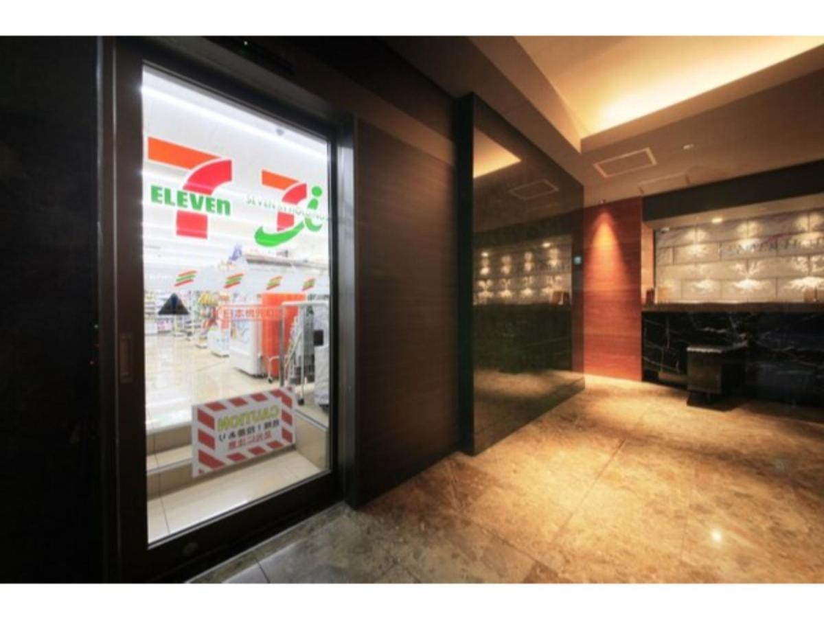 Center Hotel Tokyo - Vacation Stay 89172 Dış mekan fotoğraf